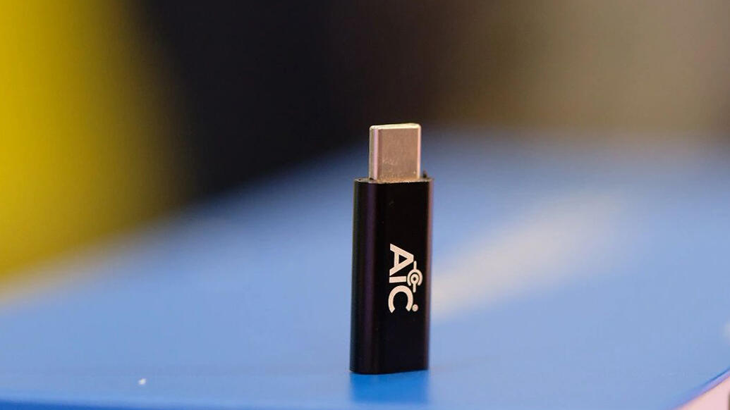 USB sikkerhetsadapter